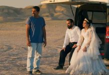 «Un simple accident» candidat de la France aux Oscars 2026