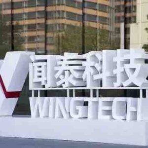 Après les restrictions des Pays-Bas, l’entreprise chinoise de semi-conducteurs Wingtech va demander le soutien de Pékin