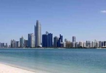 Les couples pourront désormais se marier en un clic à Abou Dhabi