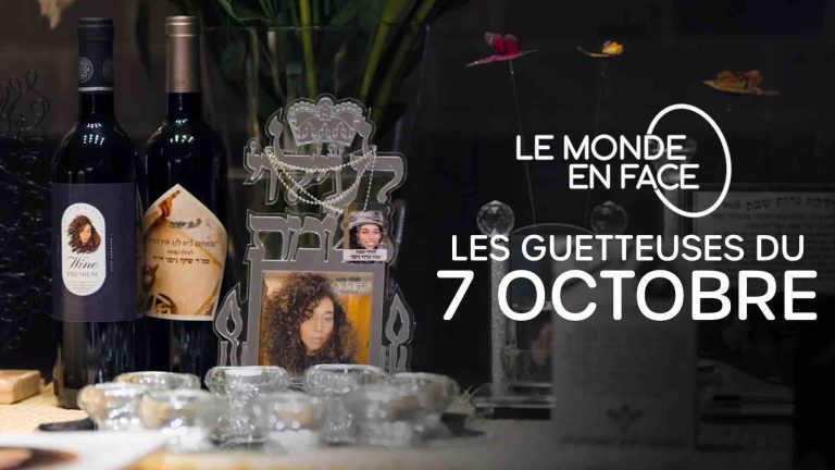 France 5 : «Les guetteuses du 7 octobre», leader du Prime TNT