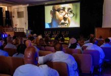 San Quentin : le cinéma derrière les barreaux