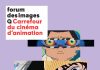 Le 22ème Carrefour du cinéma d’animation du 26 au 30 novembre prochains