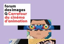 Le 22ème Carrefour du cinéma d’animation du 26 au 30 novembre prochains