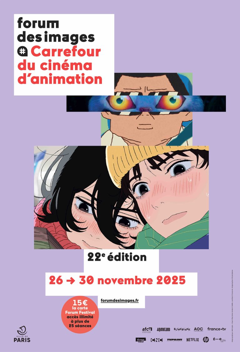 Le 22ème Carrefour du cinéma d’animation du 26 au 30 novembre prochains