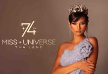 Miss Univers: un concours moins policé qu’à l’accoutumée