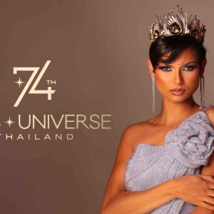 Miss Univers: un concours moins policé qu’à l’accoutumée