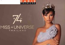 Paris Première : la 74ème édition de Miss Univers dans la nuit du jeudi 20 au vendredi 21 novembre