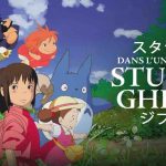 L’univers du Studio Ghibli sur les antennes de France Télévisions dès le 6 décembre