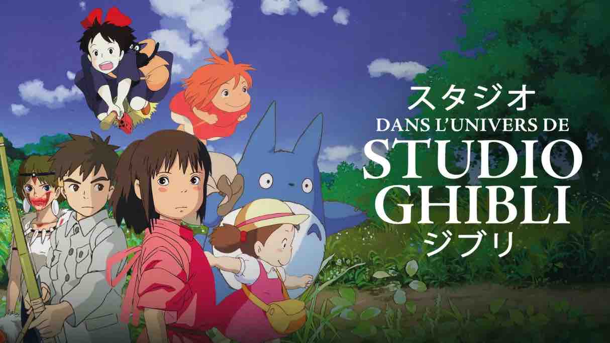 L’univers du Studio Ghibli sur les antennes de France Télévisions dès le 6 décembre