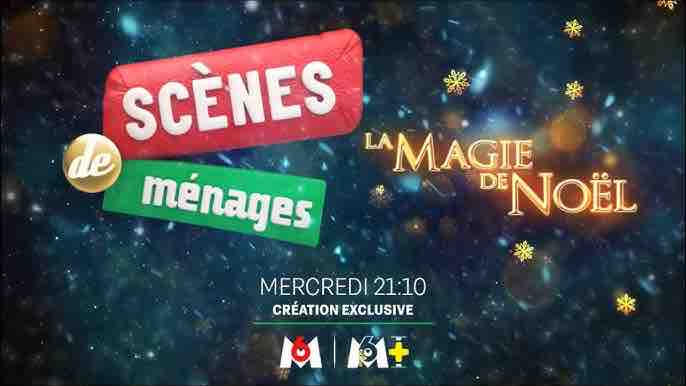 M6 : un Prime inédit «Scènes de ménages : la magie de Noël» mercredi 3 décembre à 21h10