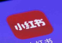 Taïwan va temporairement bloquer l’accès à la populaire application chinoise de médias sociaux Xiaohongshu en raison de fraudes