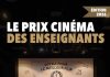 UGC et MAIF lancent la 2ème édition du Prix Cinéma des Enseignants