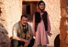 France tv distribution: acquisition du film «TU ME DIRAS»