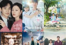 Addiction aux écrans et K-dramas: le drame de trois sœurs en Inde