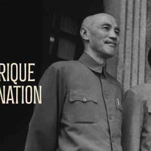 ARTE : 605.000 curieux en moyenne devant le documentaire «Chine, la fabrique d’une nation»