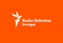 Faute de financements américains, la radio Svobodna Evropa ferme en Bulgarie et en Roumanie