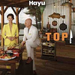 Hayu : «Top Chef USA», Saison 23 disponible en streaming dès le mardi 10 mars