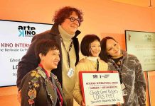 Le Prix ArteKino International décerné à un projet de long métrage malaisien lors de la Berlinale