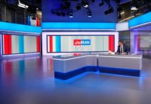 Menaces attribuées à l’Iran : Manoto suspend ses émissions en direct à Londres