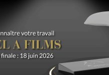 Ouverture des inscriptions à la 17ème édition des Cannes Corporate Media & TV Awards