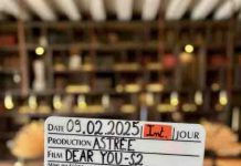 Prime Video : Astrée annonce le début du tournage de la saison 2 de la série «Dear You»