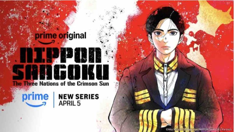 Prime Video : «Nippon Sangoku, The Three Nations of the Crimson Sun» dès le 5 avril