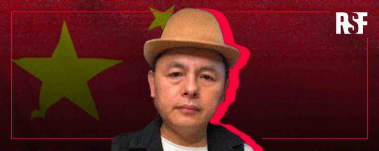RSF dénonce l’arrestation en Chine du journaliste Liu Hu pour ses enquêtes anticorruption
