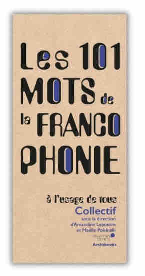 TV5MONDE consacre un livre à la francophonie