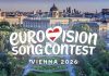 À 17 ans, Monroe représentera la France à l’Eurovision avec un hymne pop-opéra