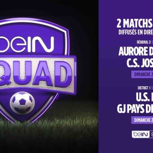 beIN SQUAD: le football amateur à l’honneur en mars