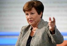 Cyberattaques: le FMI juge le système monétaire mondial insuffisamment préparé