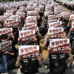 Des dizaines de milliers de salariés de Samsung manifestent en Corée du Sud pour des hausses de salaires