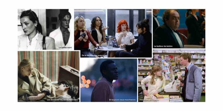 arte.tv : six nouveaux courts et moyens métrages de grands cinéastes dans la collection «Les courts des grands»