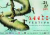 France Télévisions au Festival d’Annecy 2026