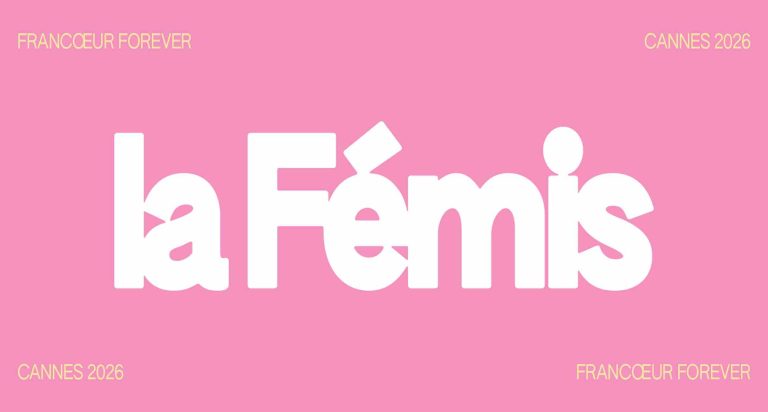 La Fémis au 79ème Festival de Cannes