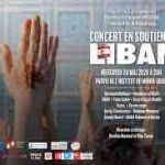 Monte Carlo Doualiya diffusera le concert en soutien au Liban organisé à l’Institut du monde arabe ce samedi 23 mai à 20h00