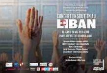 Monte Carlo Doualiya diffusera le concert en soutien au Liban organisé à l’Institut du monde arabe ce samedi 23 mai à 20h00