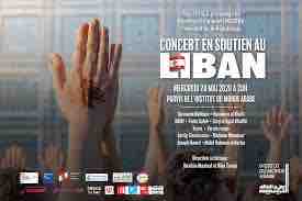 Monte Carlo Doualiya diffusera le concert en soutien au Liban organisé à l’Institut du monde arabe ce samedi 23 mai à 20h00