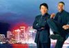 6Ter : «Rush Hour», leader du Prime TNT mardi