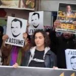 Tunisie : reprise du procès en appel de deux chroniqueurs, au cœur des inquiétudes sur la liberté de la presse
