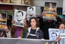 Tunisie : reprise du procès en appel de deux chroniqueurs, au cœur des inquiétudes sur la liberté de la presse