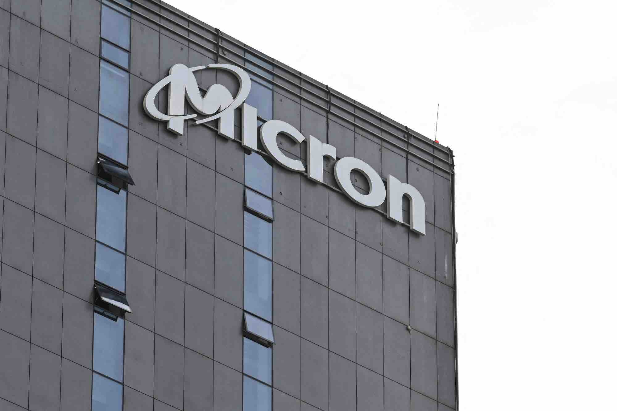 L’essor de l’intelligence artificielle propulse les résultats de Micron à des niveaux records