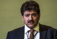 Pakistan : la chaîne Geo News sanctionnée après un documentaire controversé