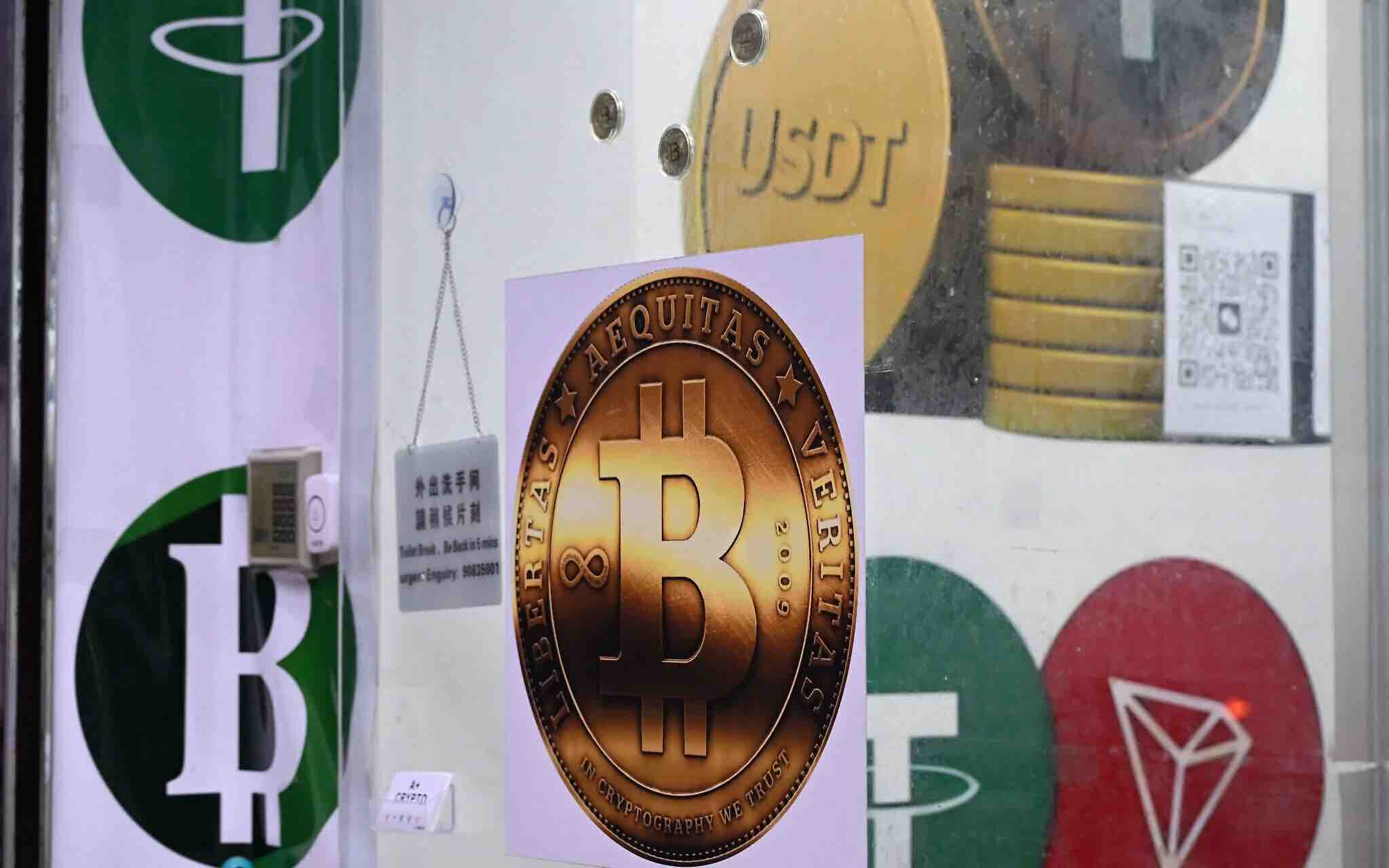 Washington étend ses sanctions aux plateformes crypto iraniennes