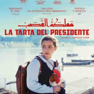 Le cinéma irakien en quête de renaissance