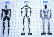 Meituan dévoile un nouveau modèle d’IA entraîné avec des puces chinoises