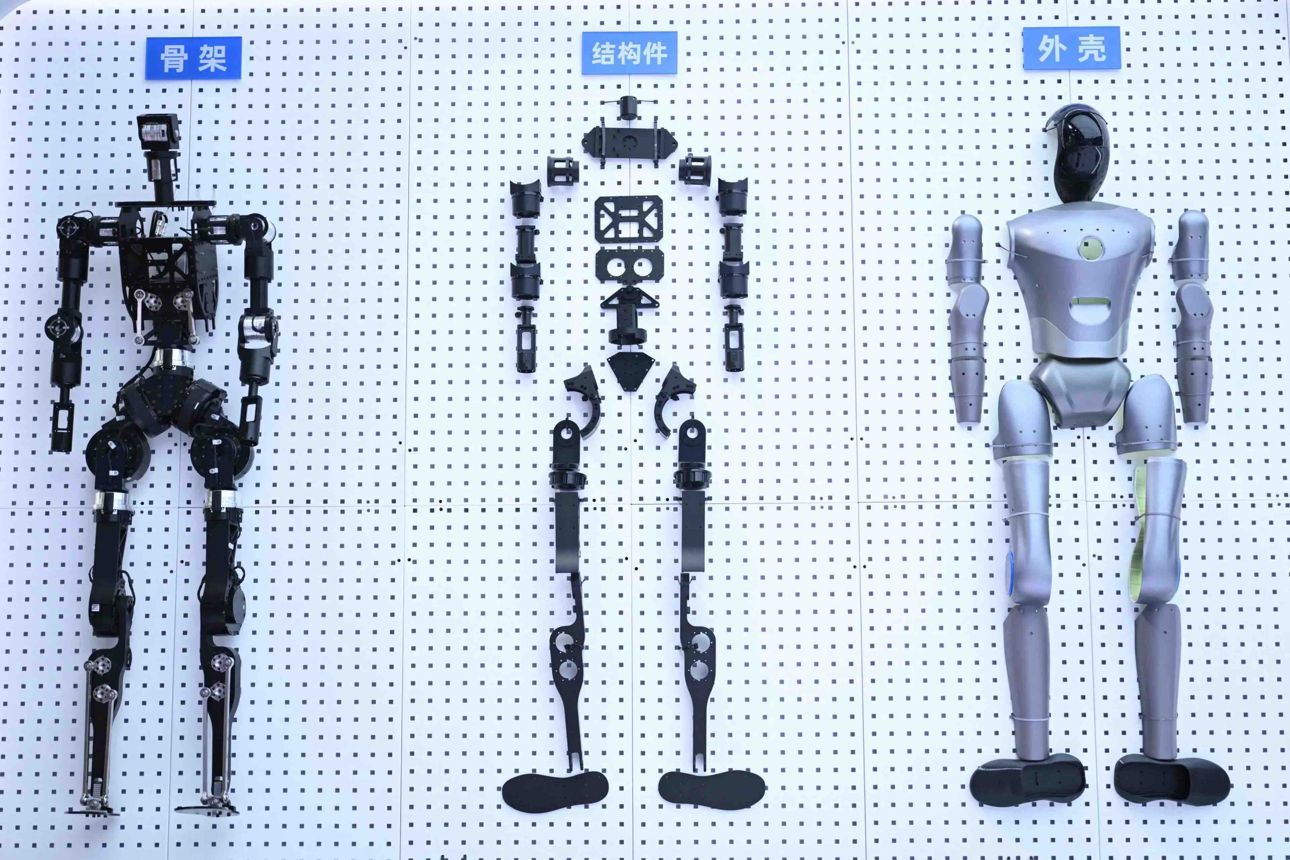 Meituan dévoile un nouveau modèle d’IA entraîné avec des puces chinoises