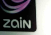 Télécoms : Zain devient le nouvel opérateur mobile en Syrie