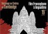 Festival d’Angoulême : «Dix pour cent» en avant-première et un hommage à Nathalie Baye au programme de la 19e édition