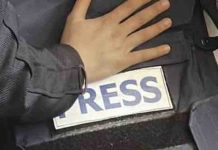 CPJ : 22 journalistes retirés de la liste des morts à Gaza, 191 toujours recensés